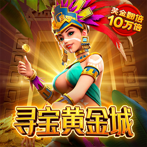 亿博体育App下载