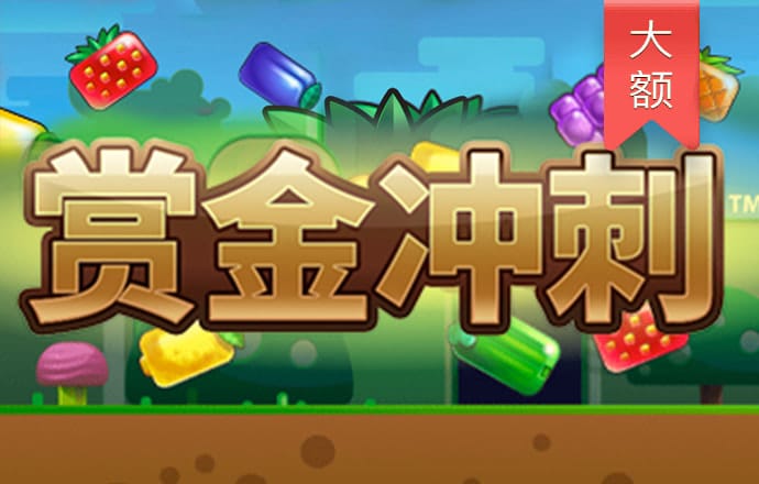 必一体育sport网页版