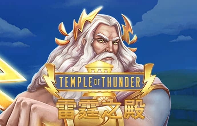宝威体育app官网下载