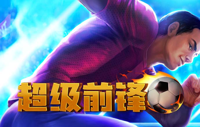 ag九游会
