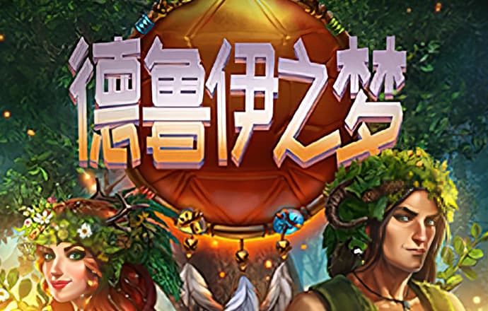 爱游戏平台官方网站入口